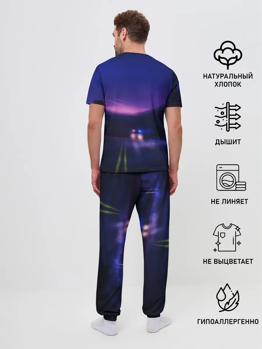 Мужская пижама с брюками / Очень странные дела