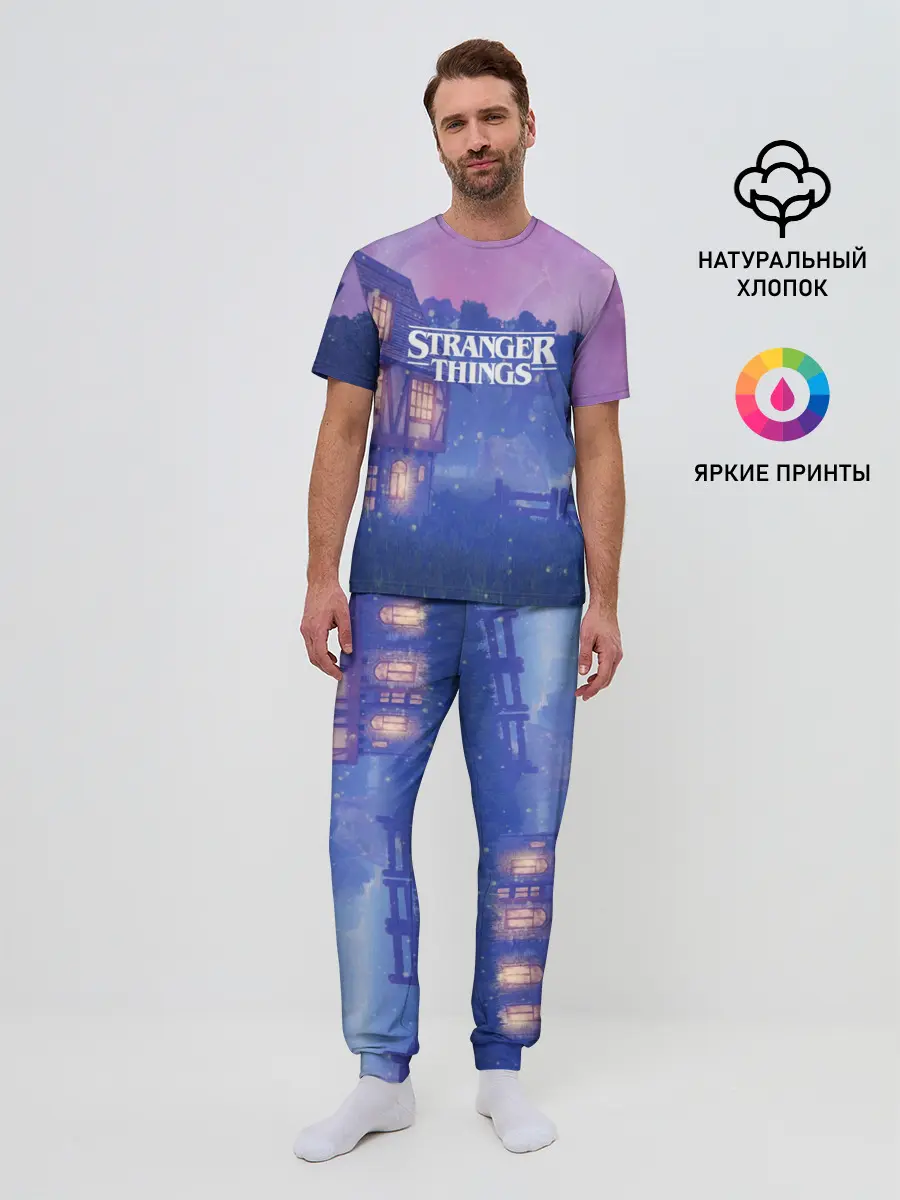 Мужская пижама с брюками / Очень странные дела