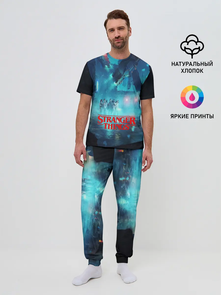 Мужская пижама с брюками / Очень странные дела