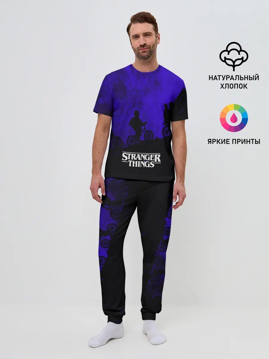 Мужская пижама с брюками / Очень странные дела