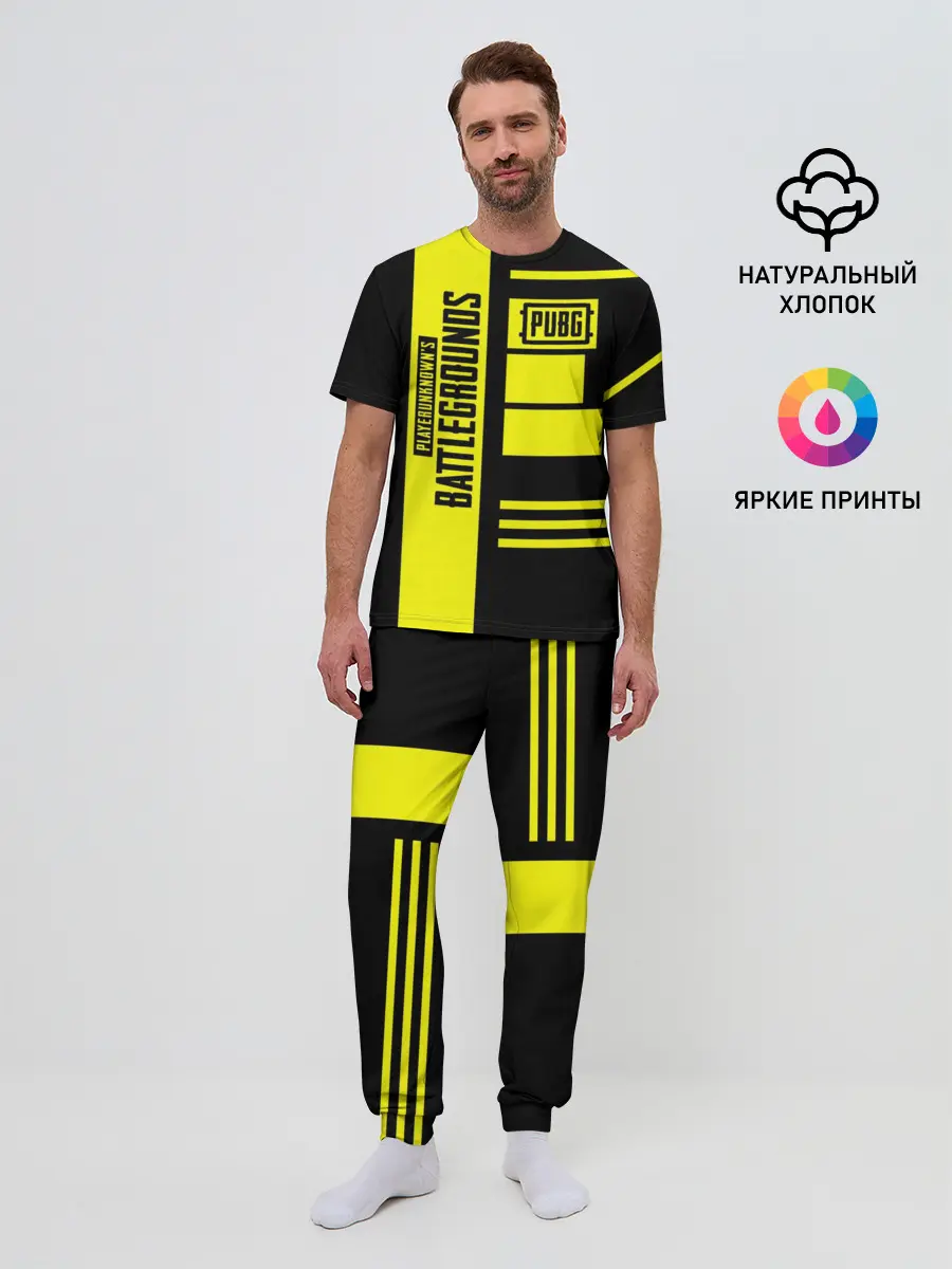 Мужская пижама с брюками / PUBG Lifestyle