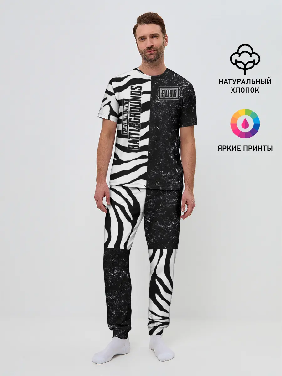 Мужская пижама с брюками / PUBG Lifestyle