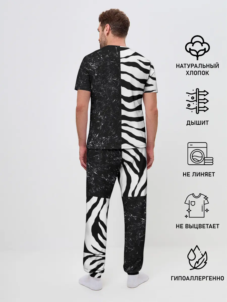 Мужская пижама с брюками / PUBG Lifestyle