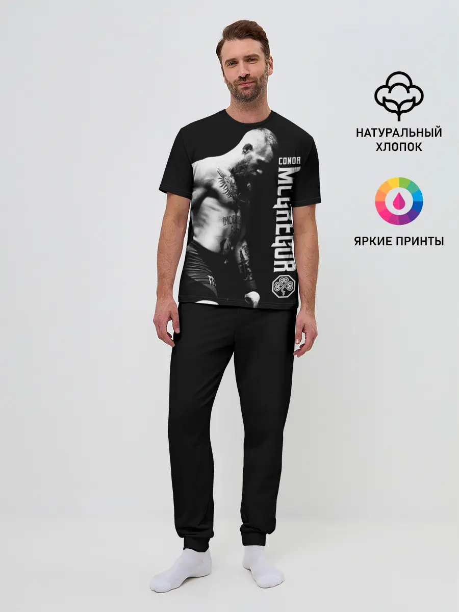 Мужская пижама с брюками / Конор МакГрегор