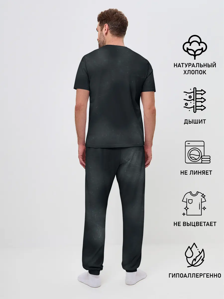 Мужская пижама с брюками / Добро пожаловать в метро