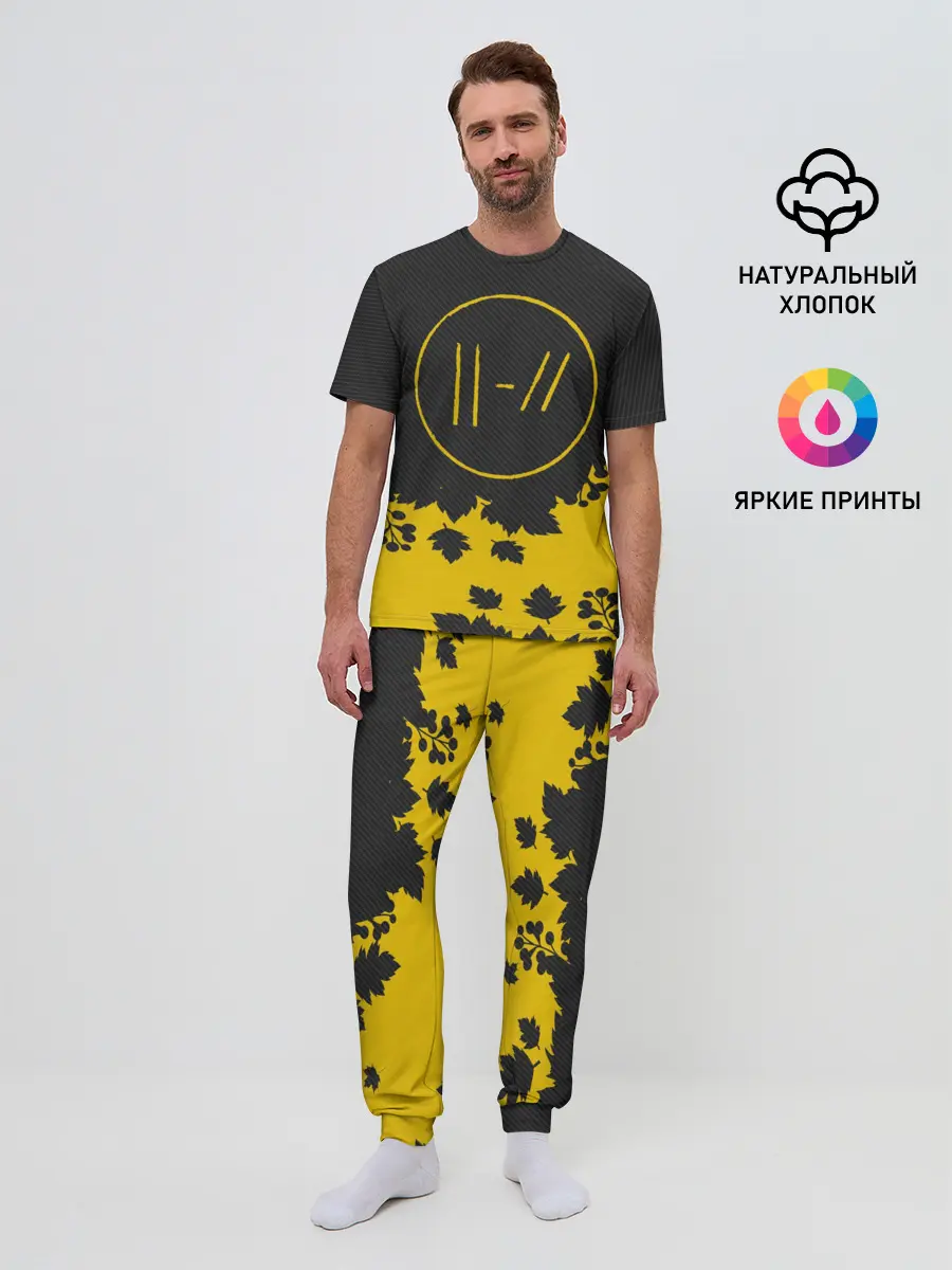 Мужская пижама с брюками / TWENTY ONE PILOTS.