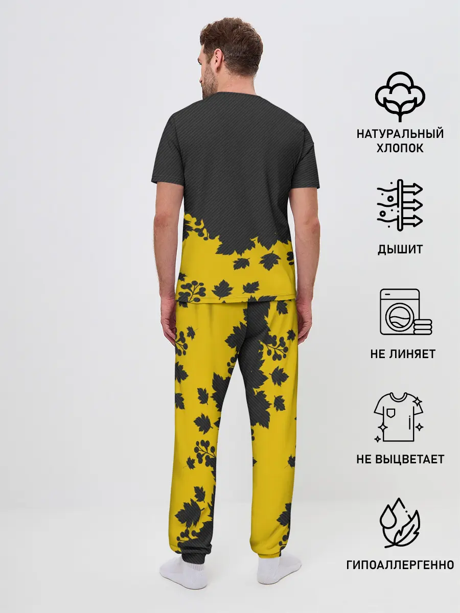 Мужская пижама с брюками / TWENTY ONE PILOTS.