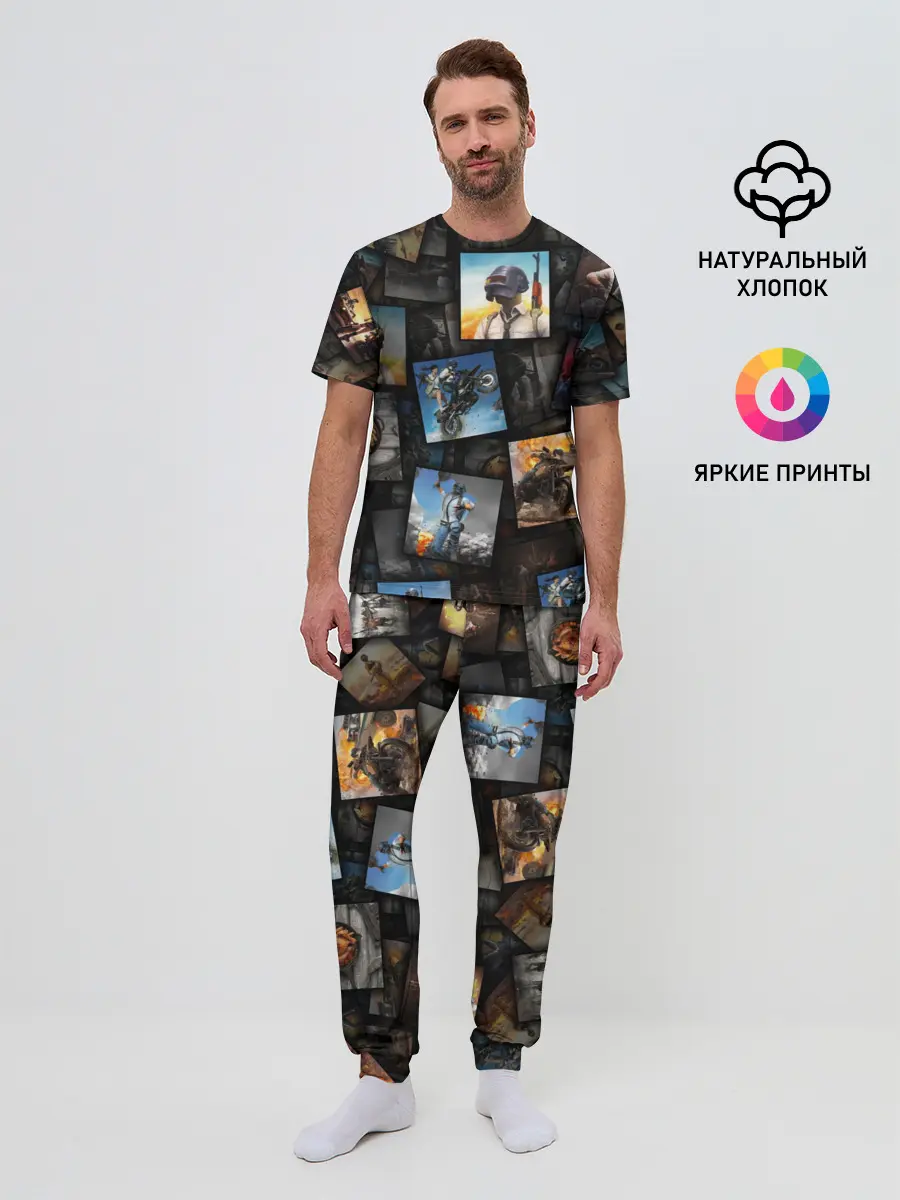 Мужская пижама с брюками / PUBG