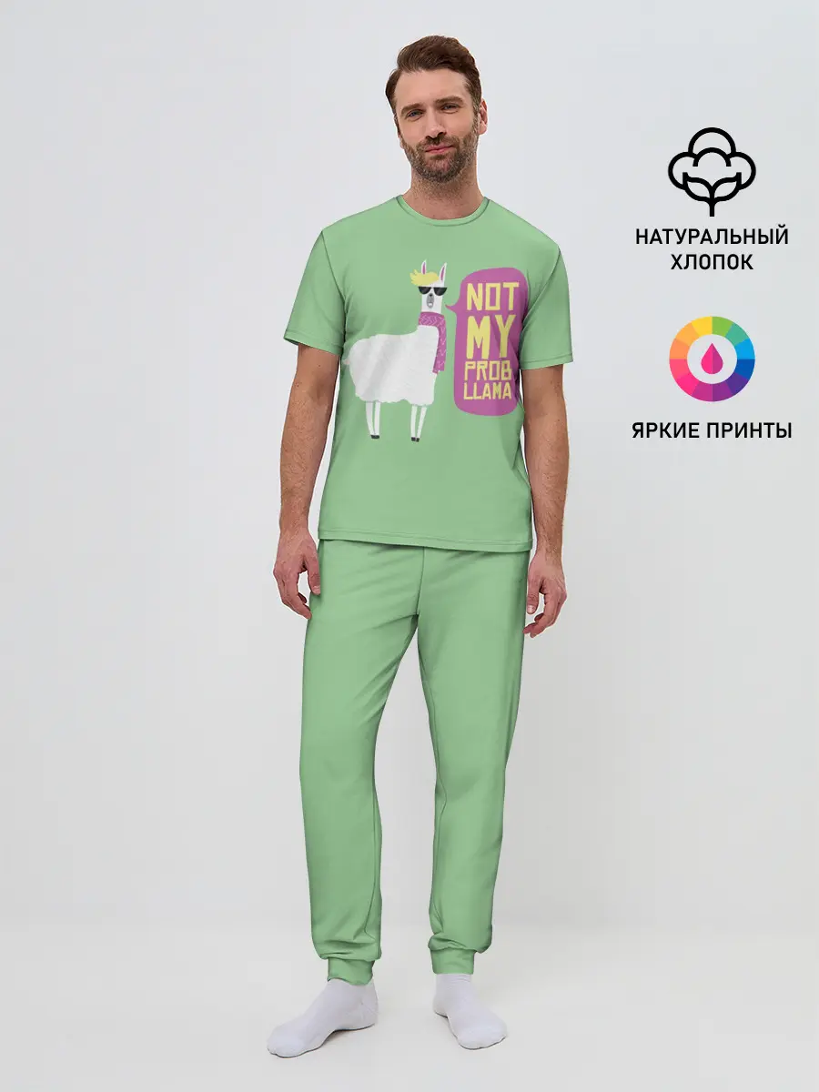 Мужская пижама с брюками / Лама