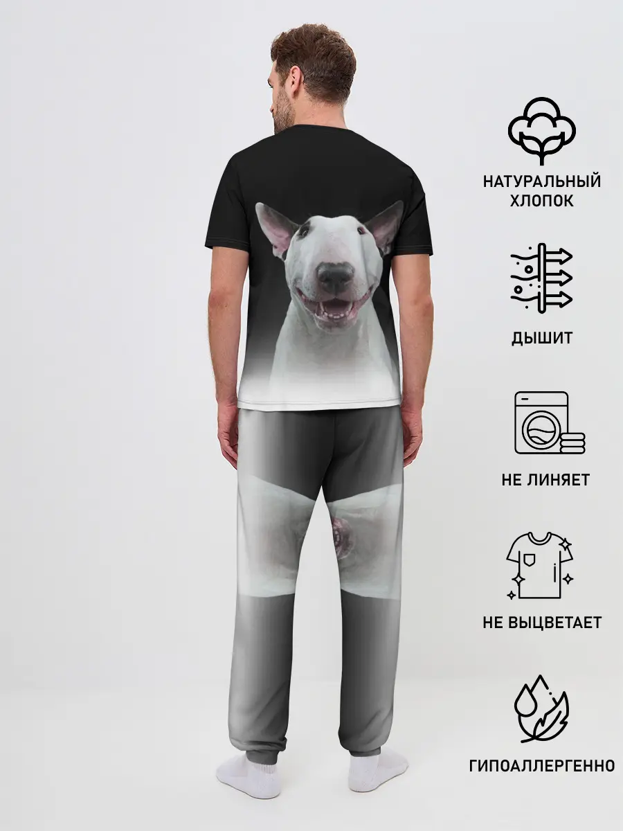 Мужская пижама с брюками / Oh snap!