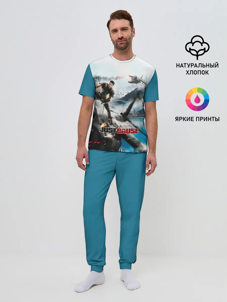 Мужская пижама с брюками / Just Cause