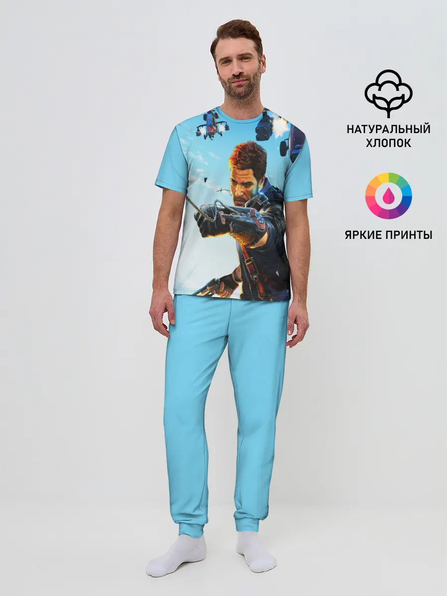 Мужская пижама с брюками / JustCause
