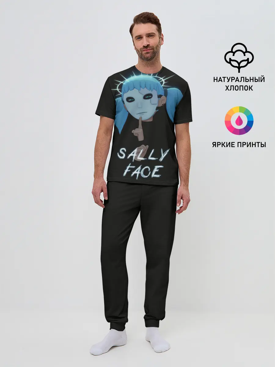 Мужская пижама с брюками / Sally Face