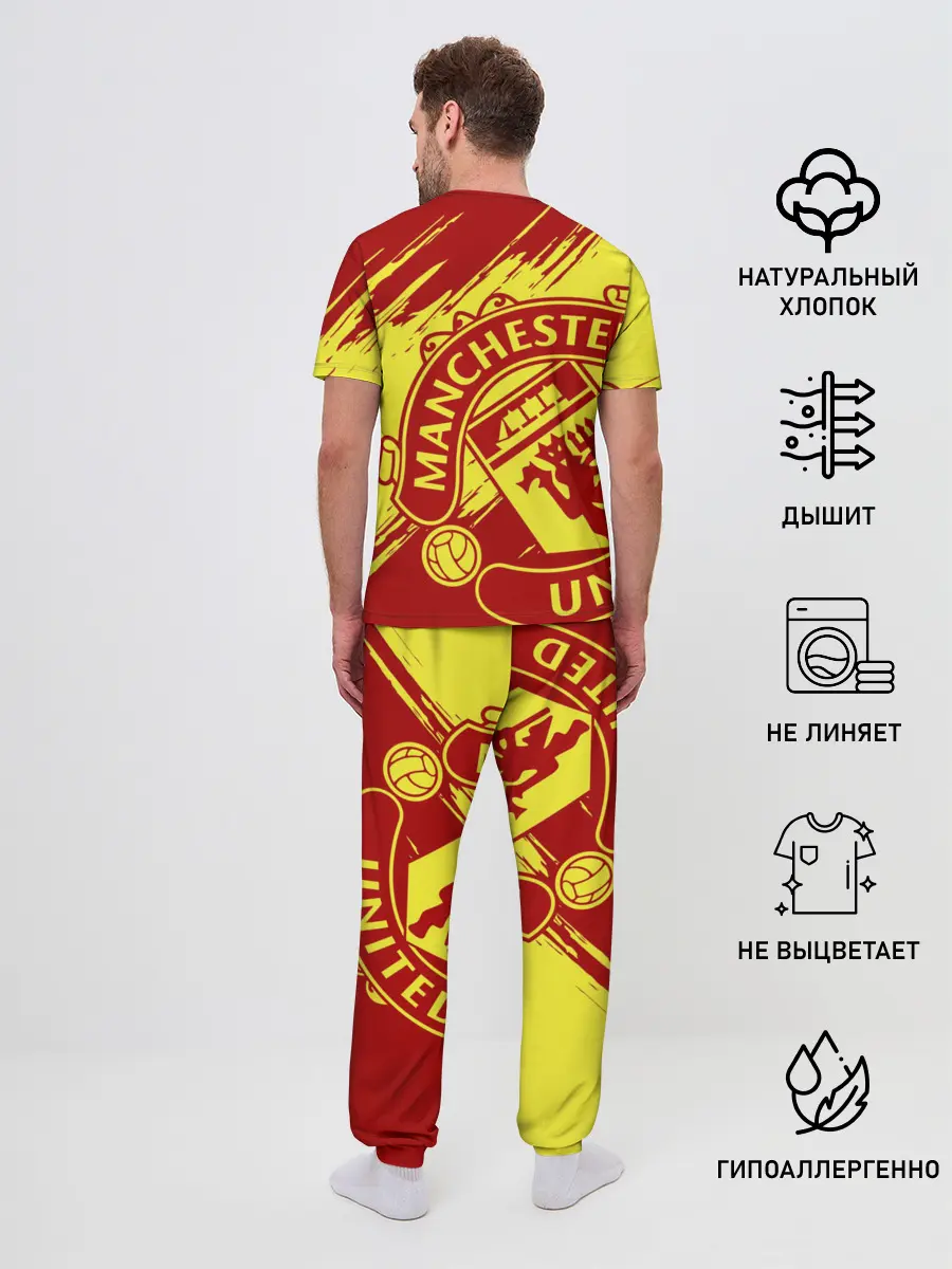 Мужская пижама с брюками / Манчестер Юнайтед
