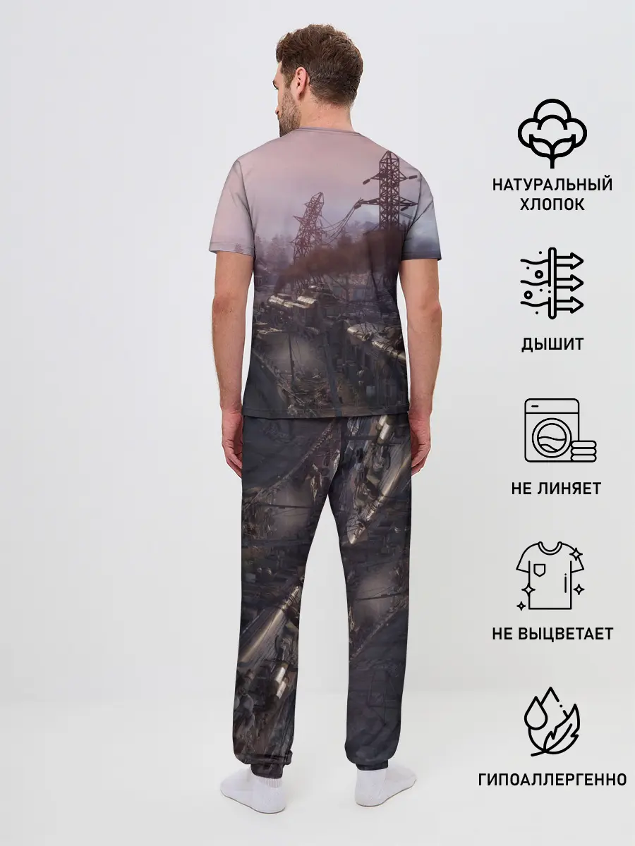 Мужская пижама с брюками / Metro Exodus