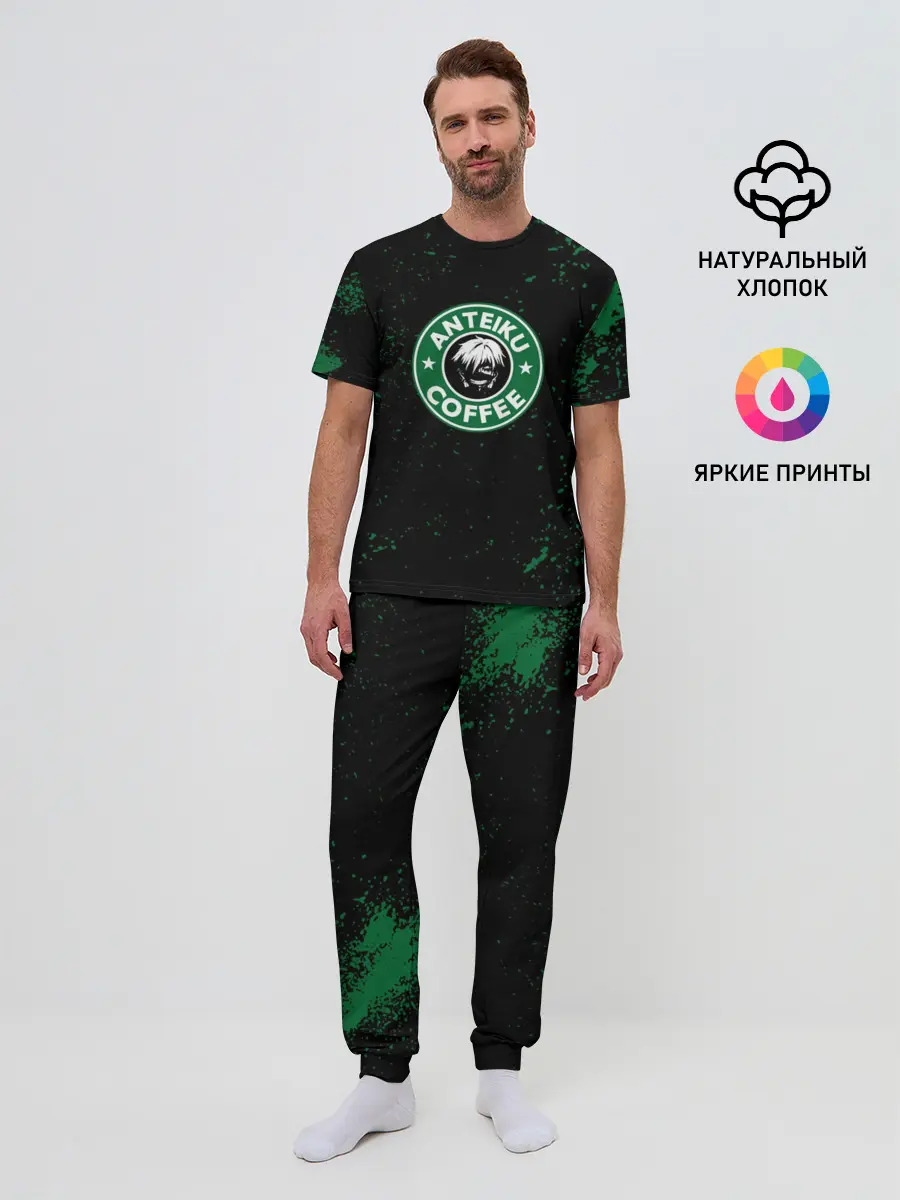 Мужская пижама с брюками / Anteiku coffee sturbucks