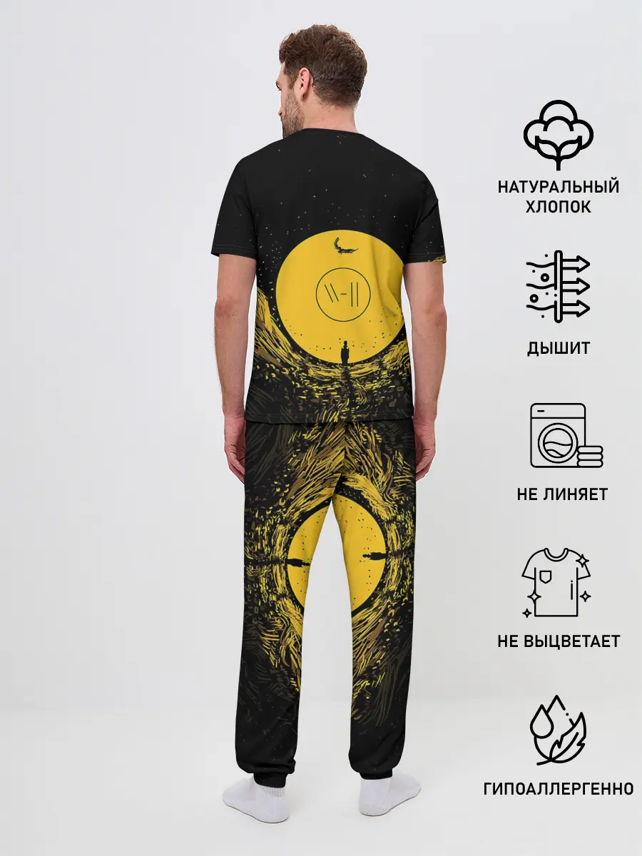 Мужская пижама с брюками / Twenty One Pilots