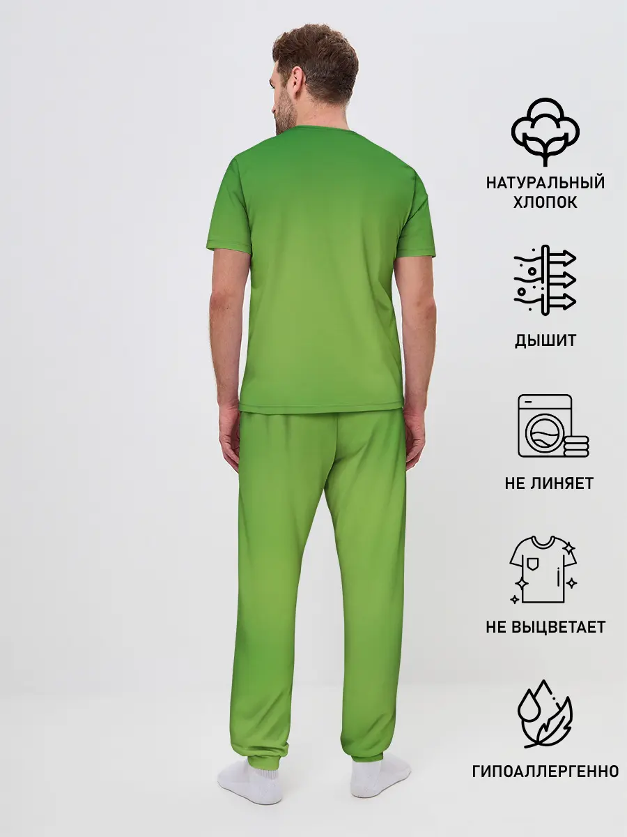Мужская пижама с брюками / Гринч