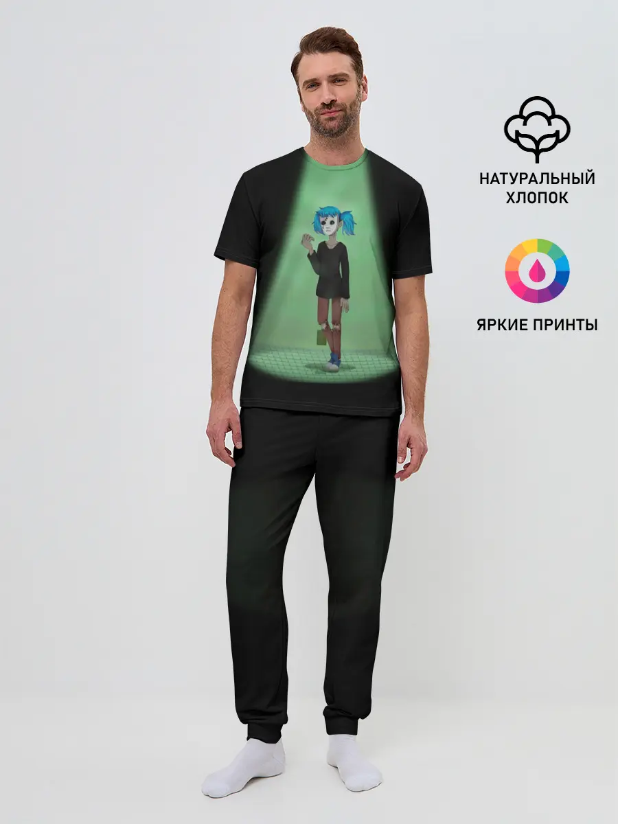 Мужская пижама с брюками / SF