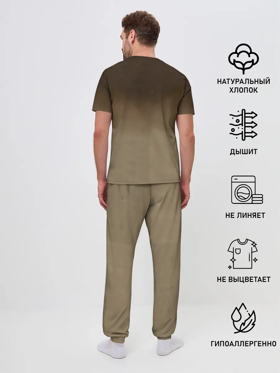 Мужская пижама с брюками / Bendy