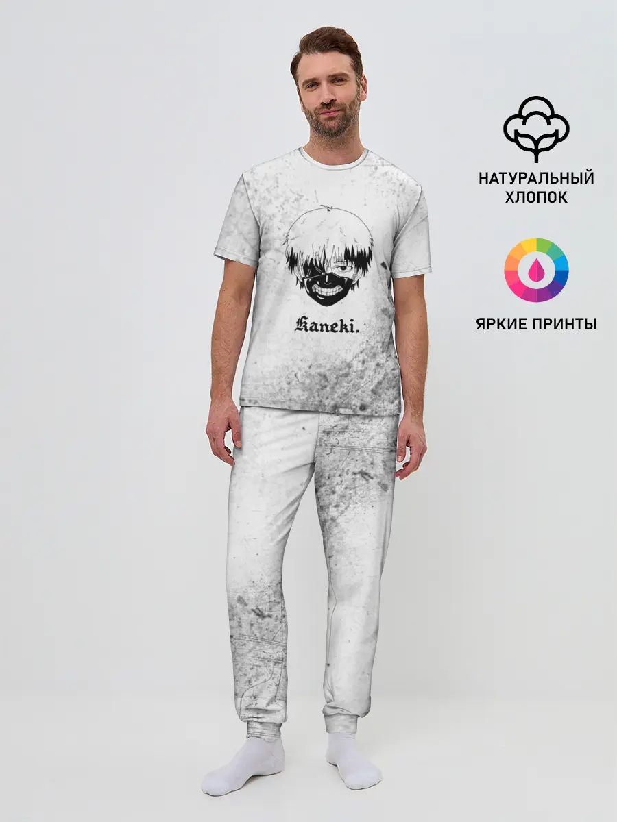 Мужская пижама с брюками / Токийский гуль