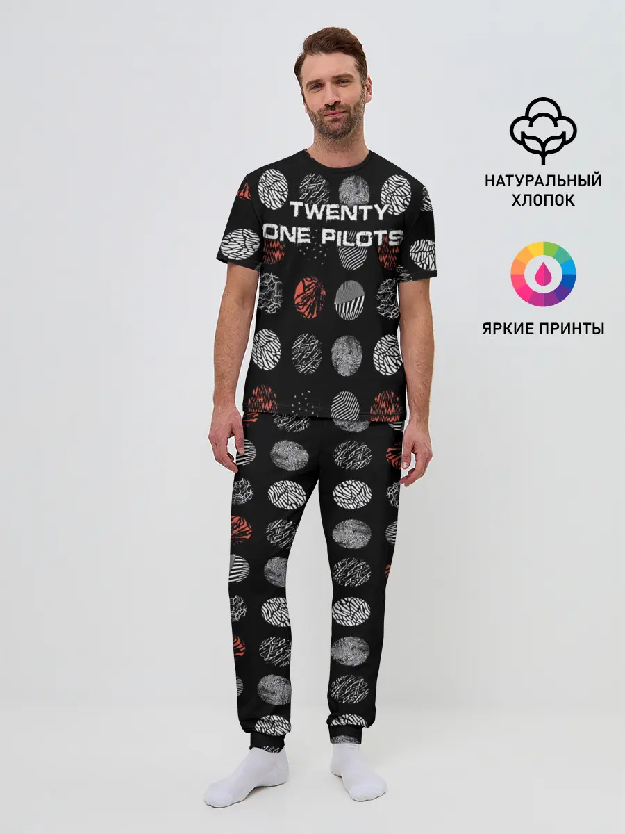 Мужская пижама с брюками / Twenty One Pilots