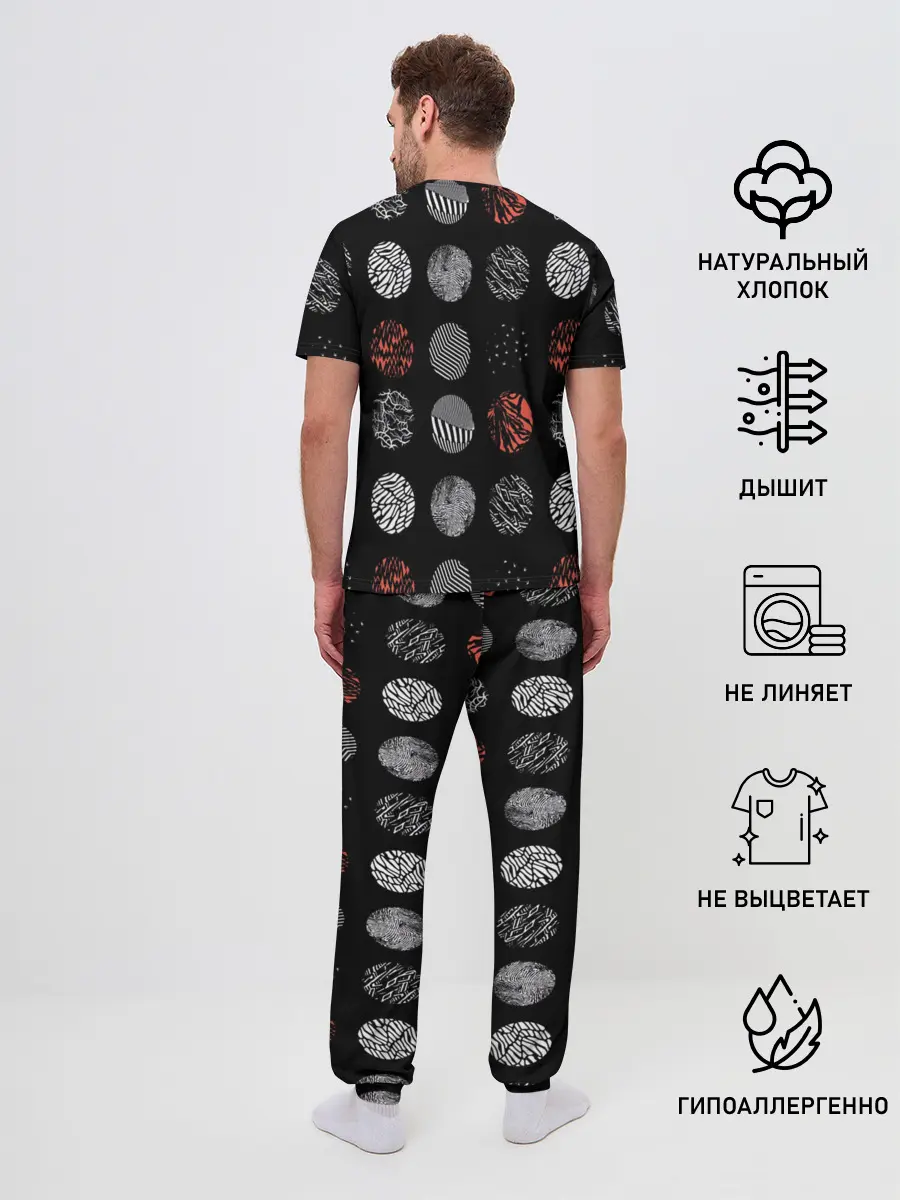 Мужская пижама с брюками / Twenty One Pilots