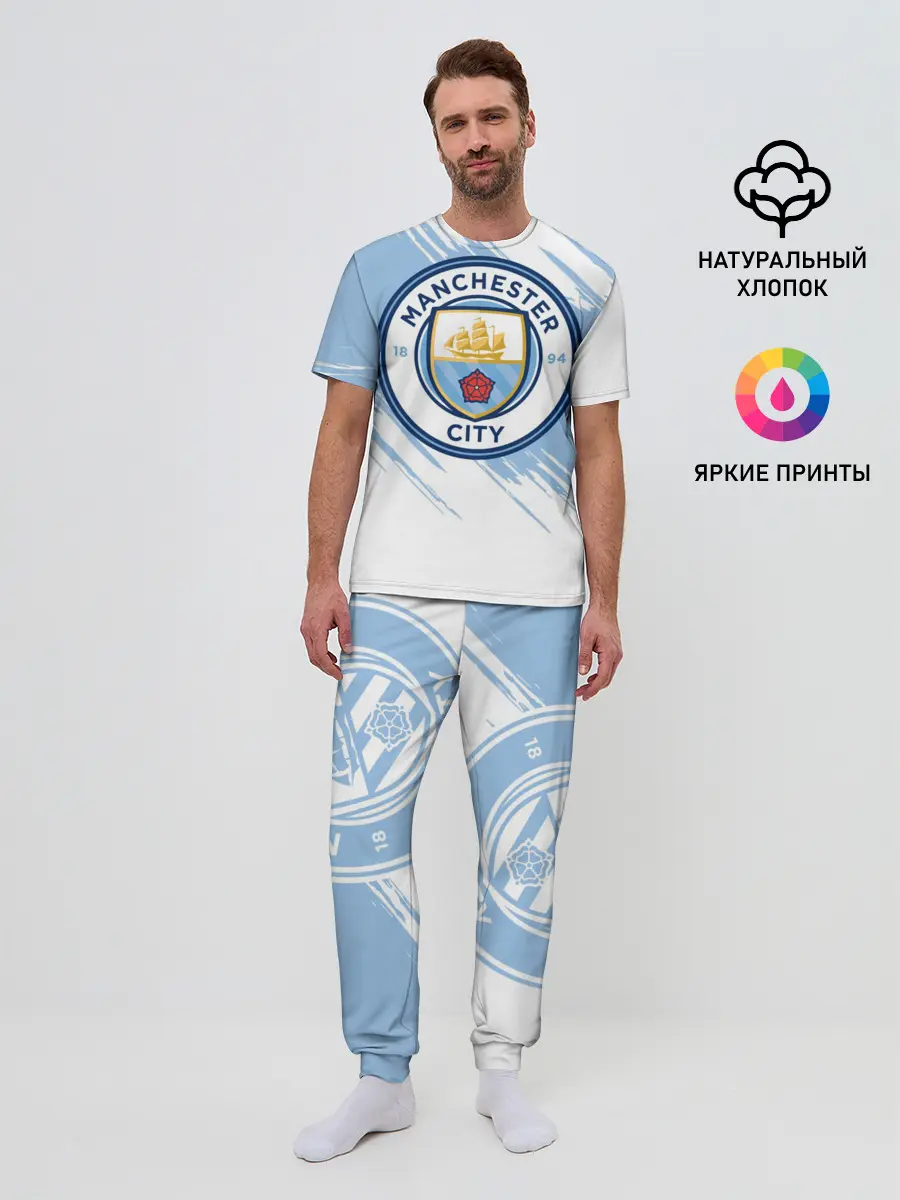 Мужская пижама с брюками / Манчестер Сити