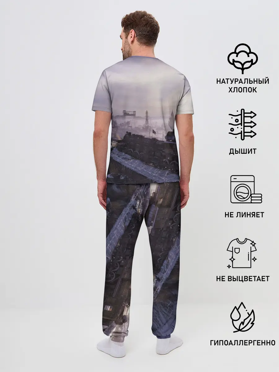 Мужская пижама с брюками / Metro Exodus