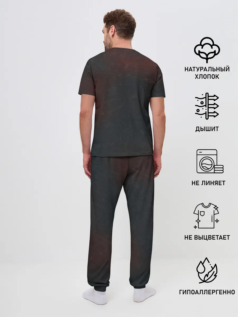 Мужская пижама с брюками / Токийский гуль