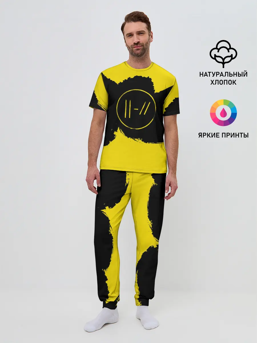 Мужская пижама с брюками / TWENTY ONE PILOTS