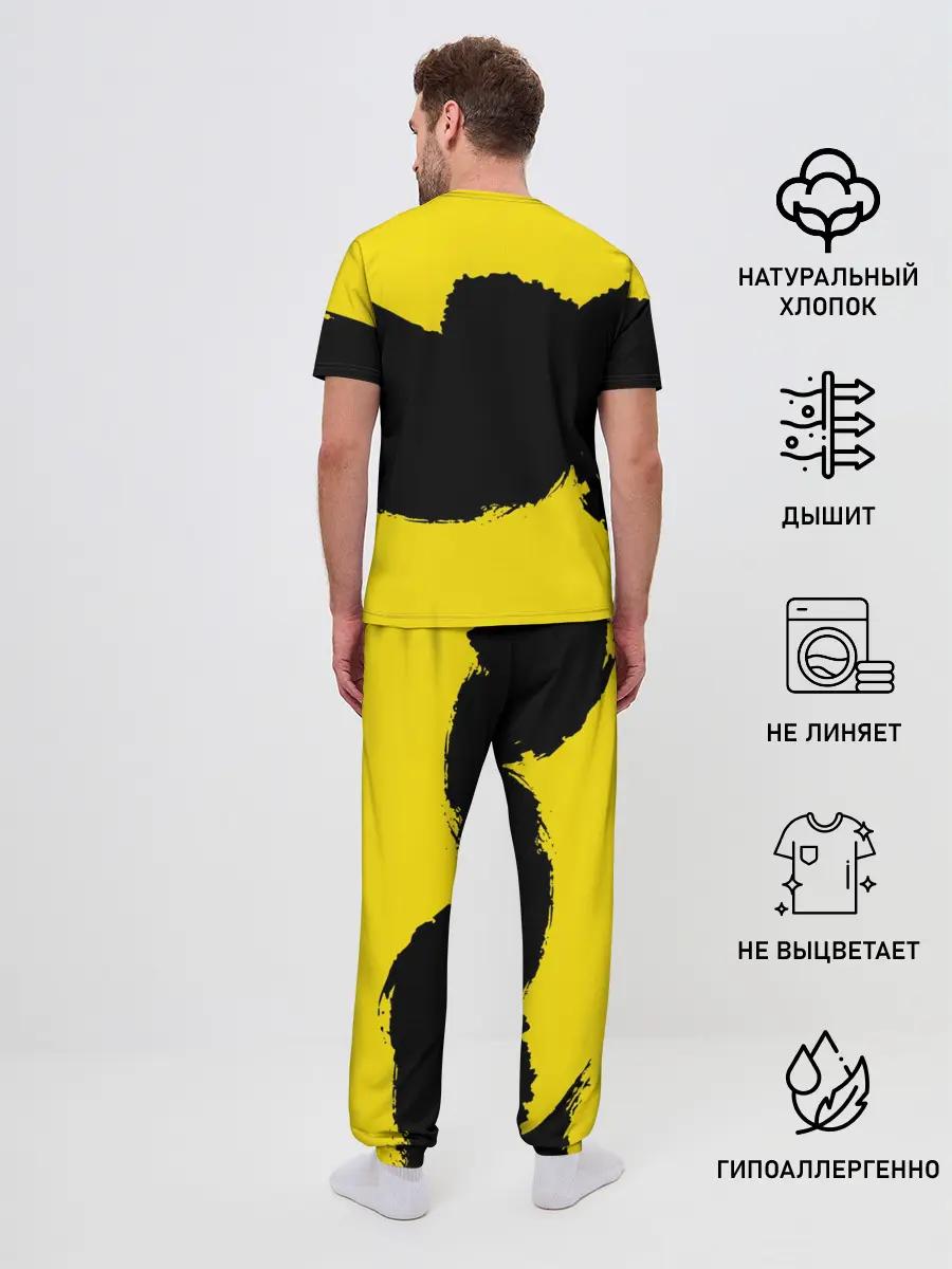 Мужская пижама с брюками / TWENTY ONE PILOTS