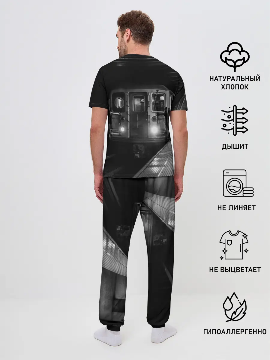 Мужская пижама с брюками / METRO