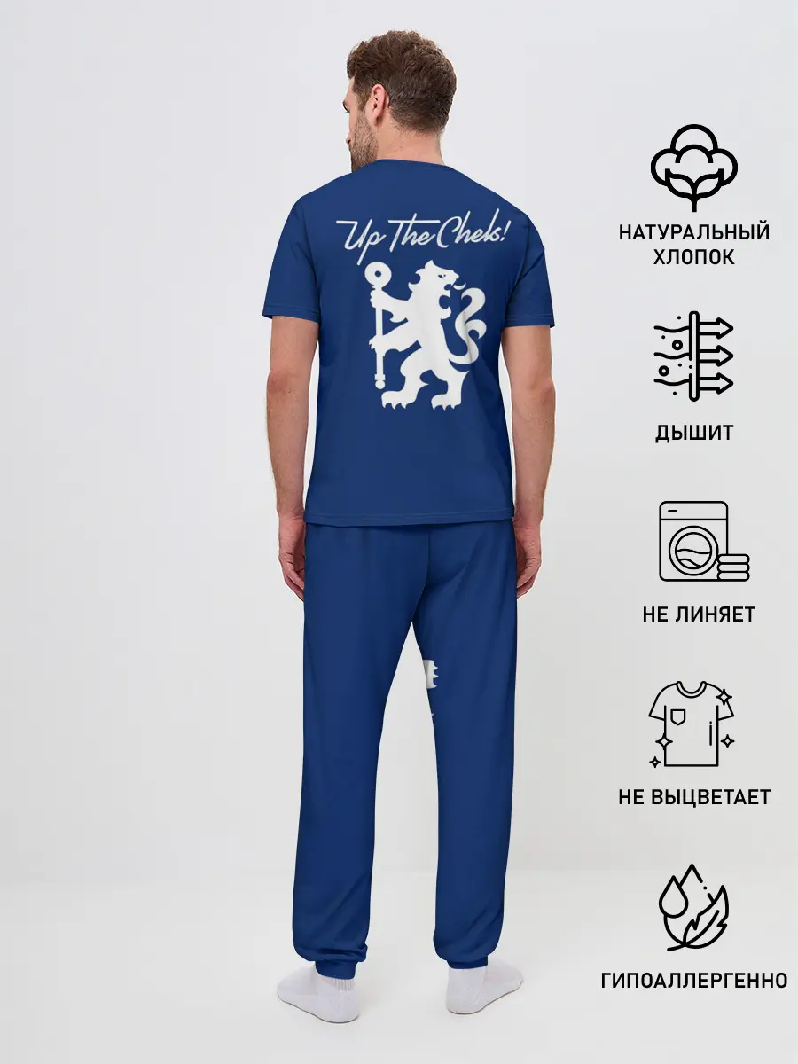Мужская пижама с брюками / Челси