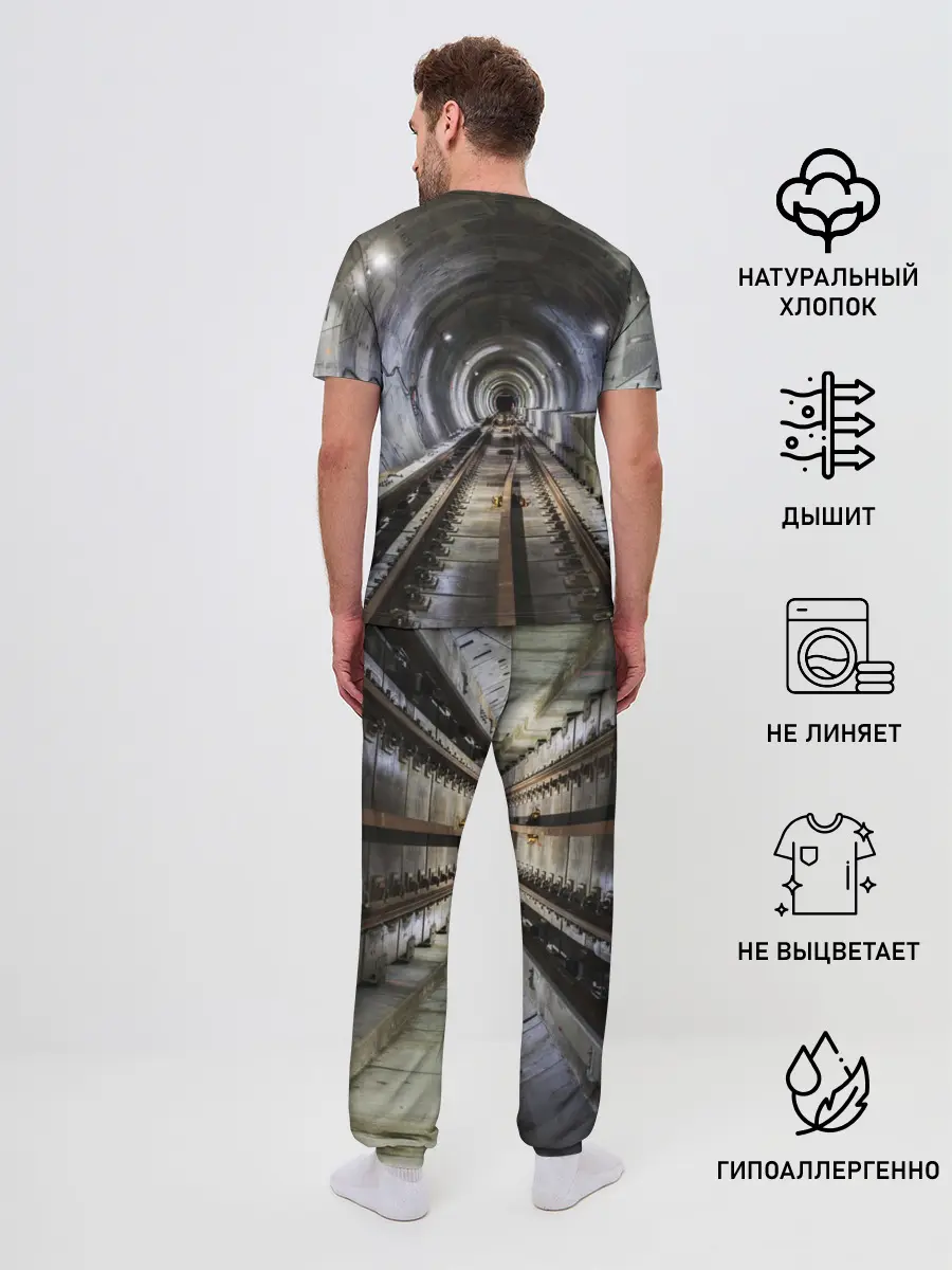 Мужская пижама с брюками / METRO EXODUS