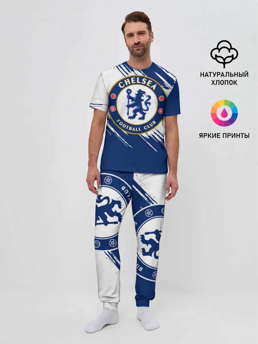 Мужская пижама с брюками / Челси