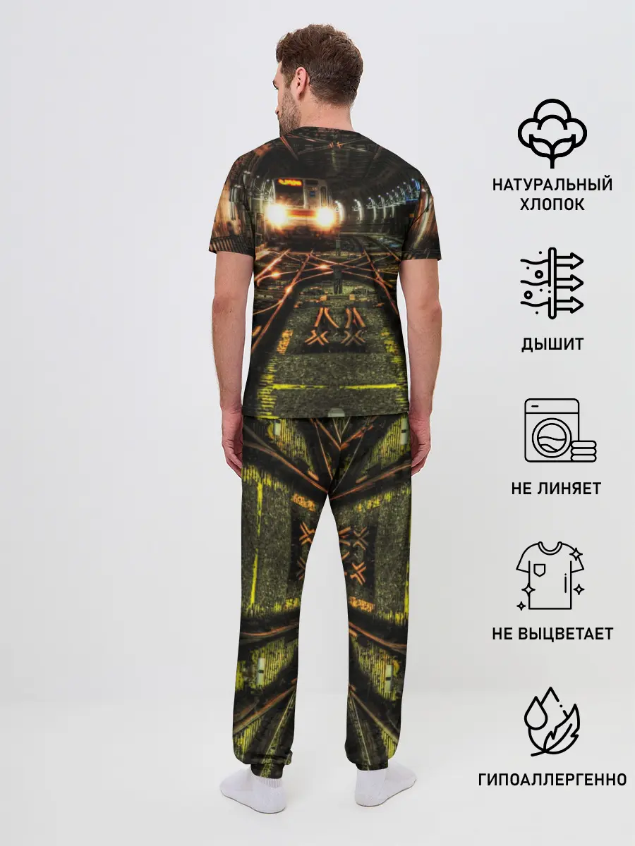 Мужская пижама с брюками / METRO EXODUS