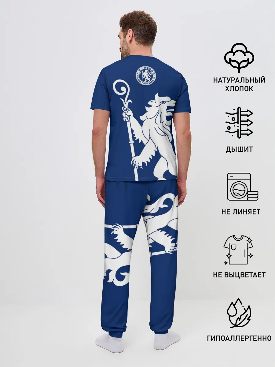 Мужская пижама с брюками / Челси