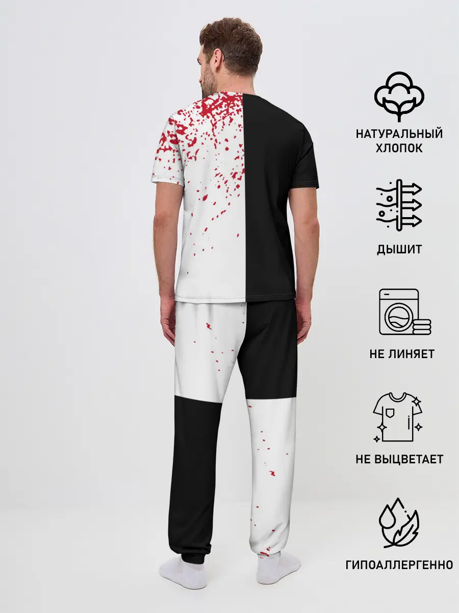 Мужская пижама с брюками / Sally Face