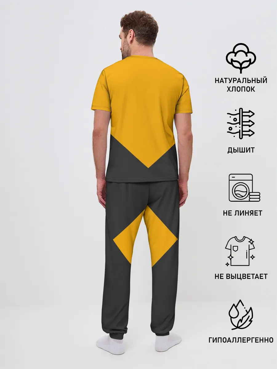 Мужская пижама с брюками / PUBG