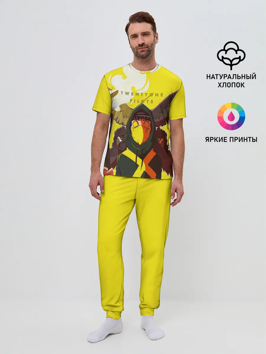 Мужская пижама с брюками / Twenty one pilots