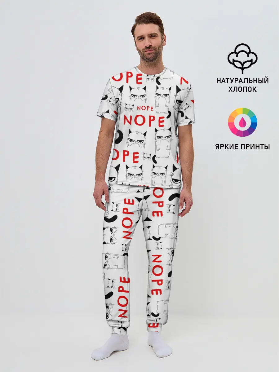Мужская пижама с брюками / Grumpy Cat. Nope!