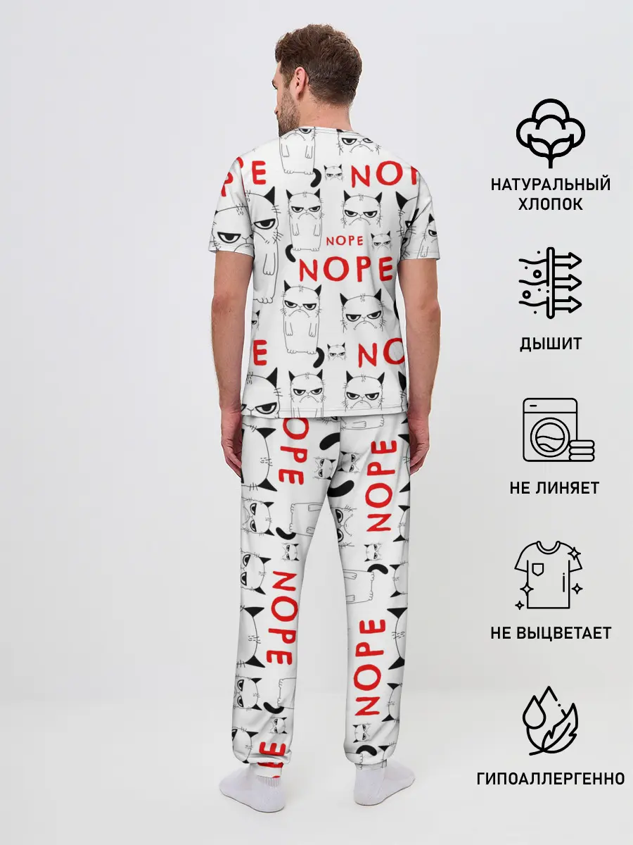 Мужская пижама с брюками / Grumpy Cat. Nope!