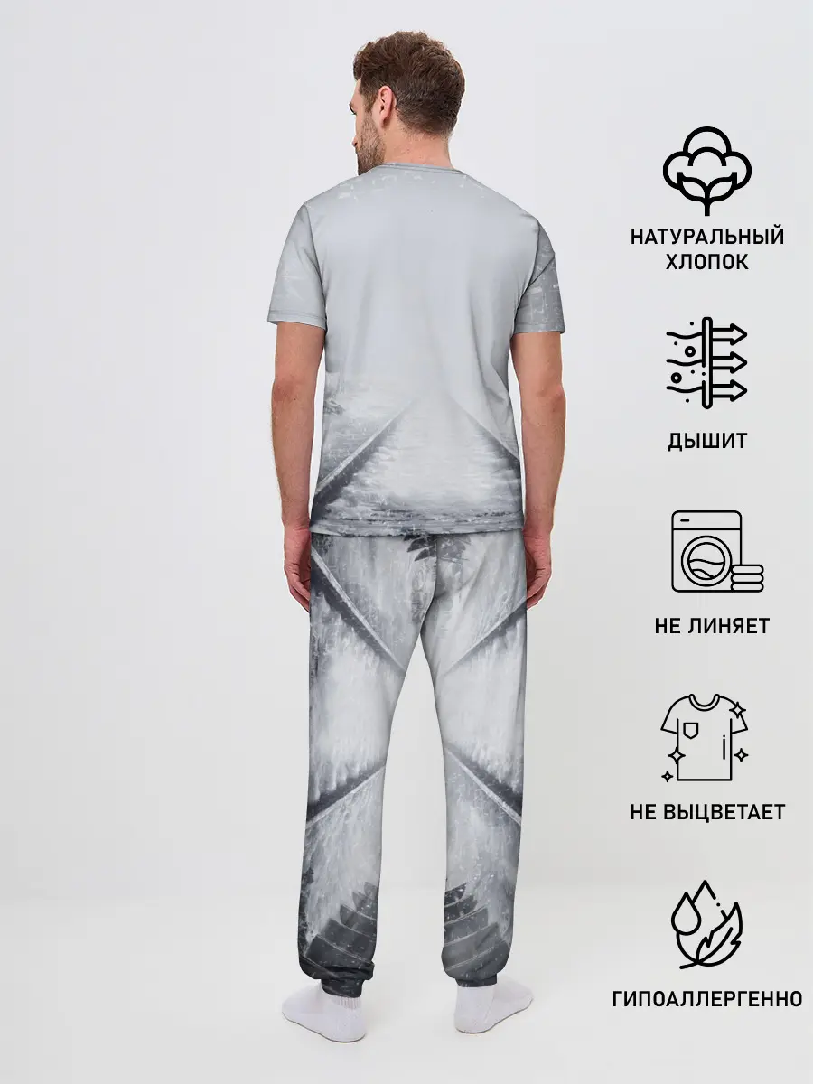 Мужская пижама с брюками / METRO