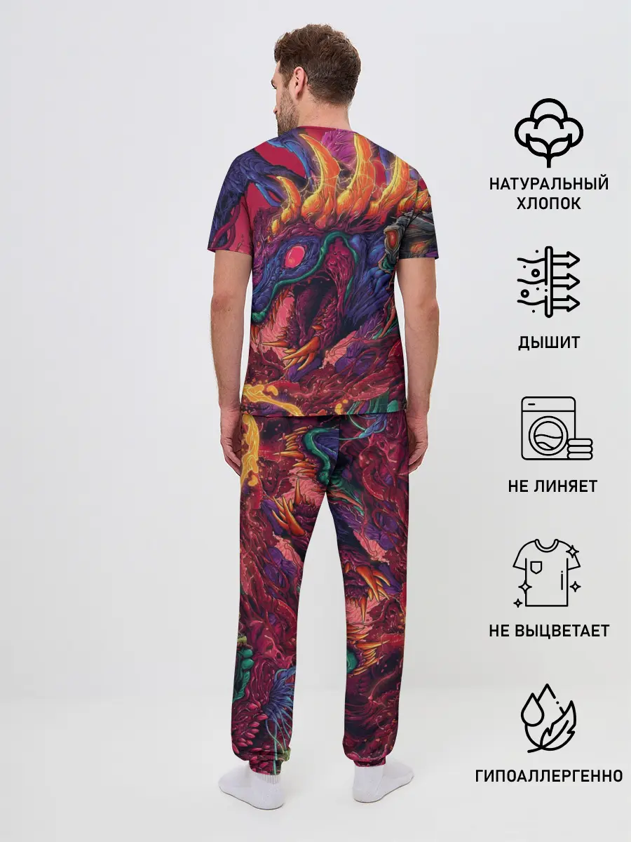 Мужская пижама с брюками / HyperBEAST