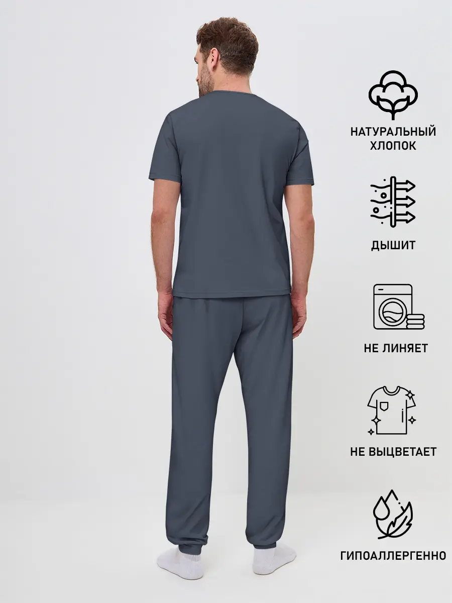 Мужская пижама с брюками / Ято с мечом