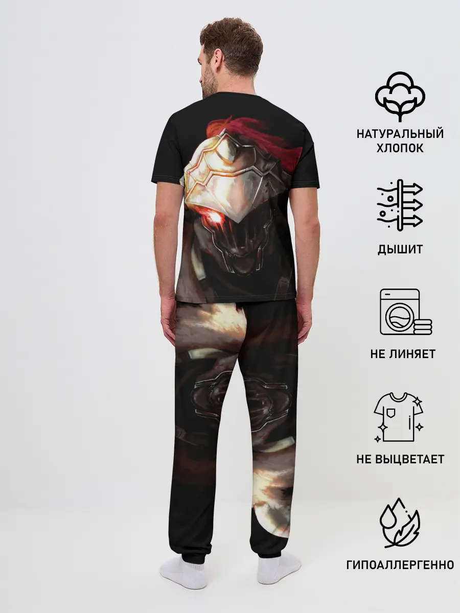 Мужская пижама с брюками / Goblin Slayer Monster