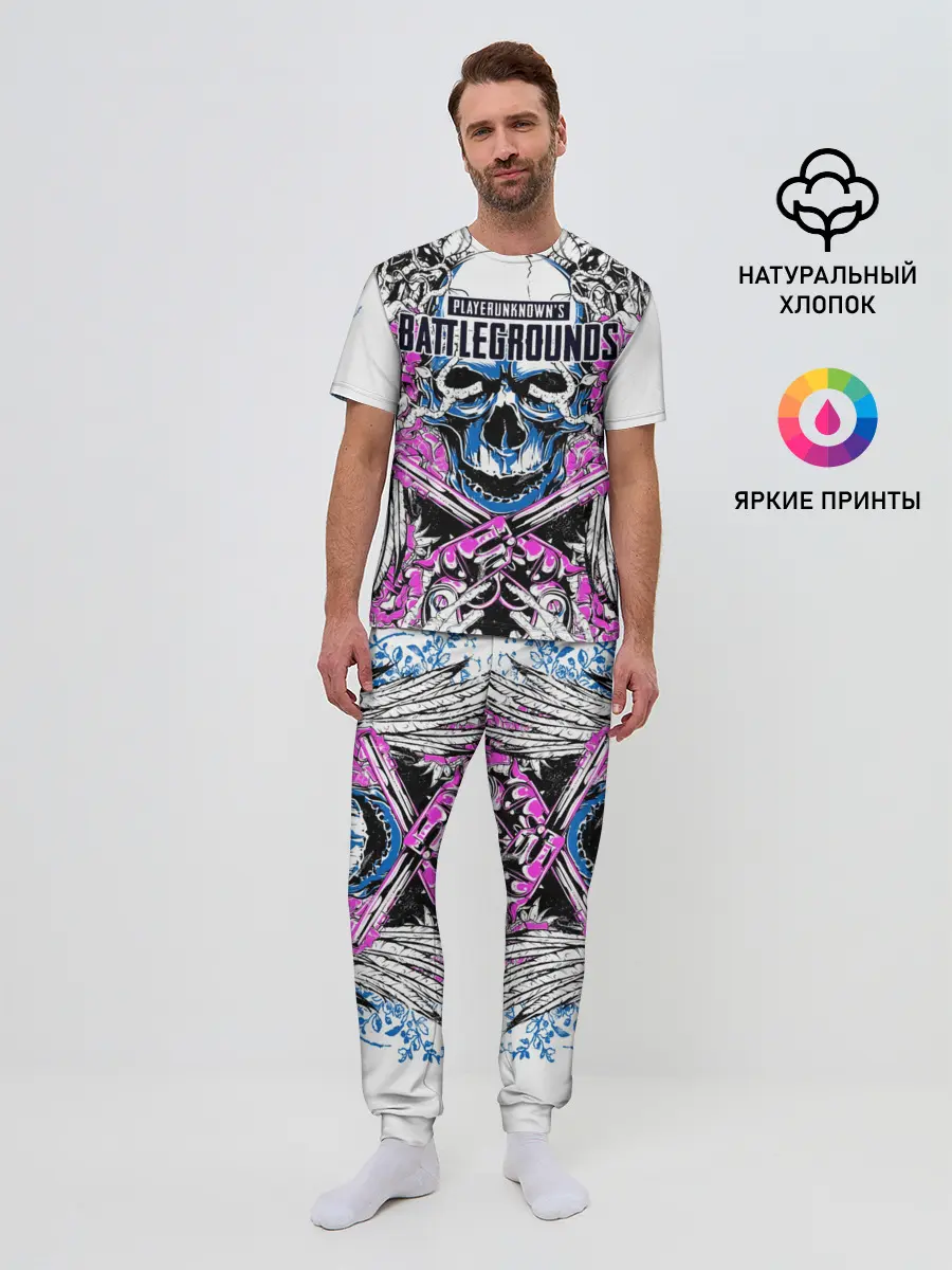 Мужская пижама с брюками / PUBG