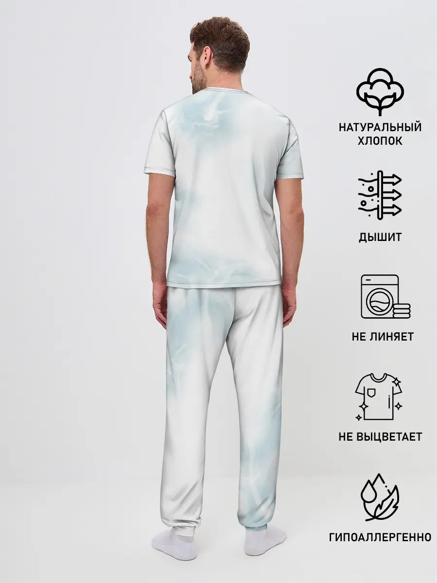 Мужская пижама с брюками / Sally Face