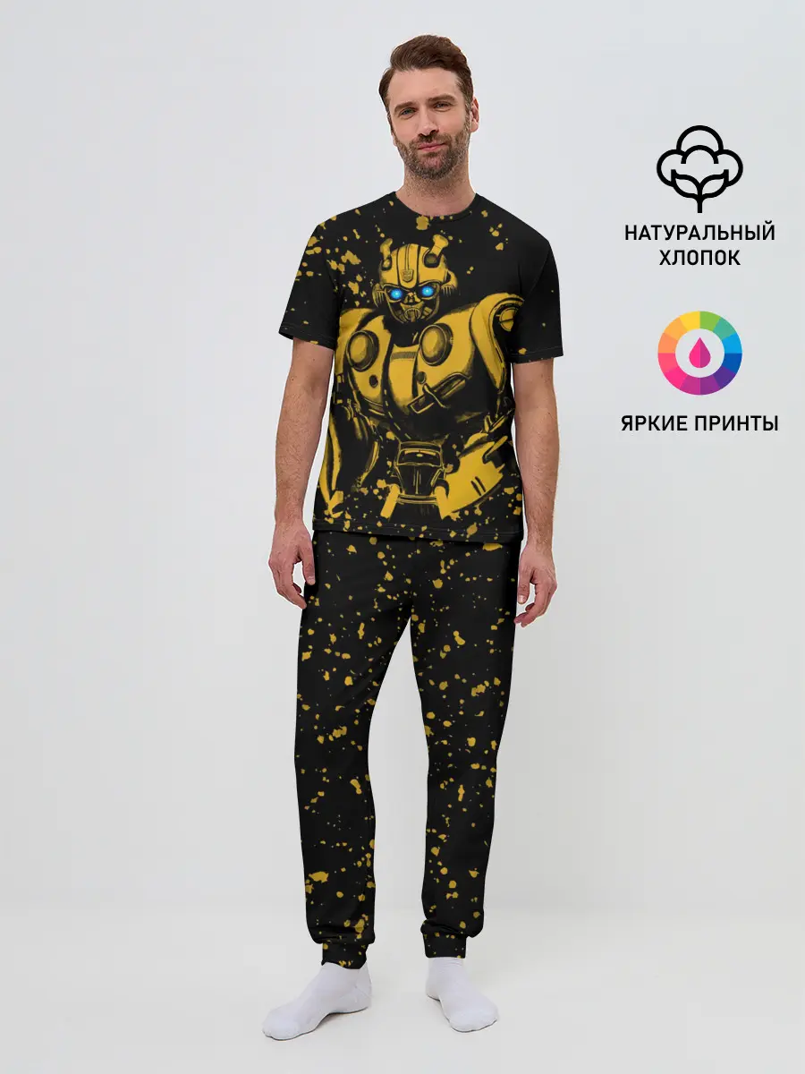 Мужская пижама с брюками / Bumblebee
